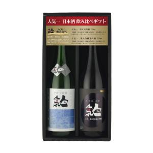 ふくしまプライド 送料無料 人気一 黒人気 純米吟醸720ml 青人気 吟醸720ml 日本酒 NKAD 産地直送