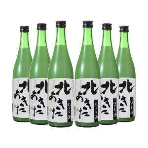 2024年10月出荷分】 信州亀齢 純米大吟醸 ヘキサゴン 720ml 化粧箱付