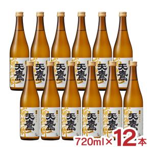 日本酒 清酒 天鷹酒造 栃木 天鷹 純米 瑞穂の郷 720ml 12本 純米 純米酒 地酒 送料無料