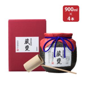 お酒 焼酎 老松酒造 樽熟成長期貯蔵麦焼酎 極上閻魔甕（かめ） 25