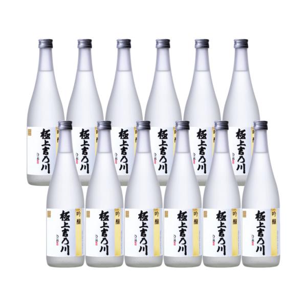 吉乃川株式会社 吟醸 極上吉乃川 720ml 12本 日本酒 吟醸酒 送料無料