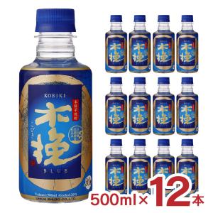 焼酎 木挽BLUE 20度 ペット 500ml 12本 1ケース 芋焼酎 雲海酒造 爽やか 送料無料｜tokyo-syusui