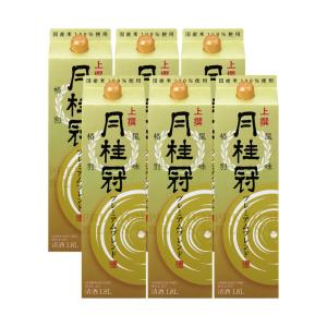 月桂冠 大吟醸ブレンド 上撰さけパック プレミアムブレンド 1800ml 6本 日本酒 普通酒 取り寄せ品 送料無料