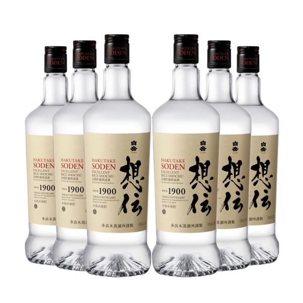 焼酎 本格焼酎 長期貯蔵熟成酒 想伝 720ml 6本 40度 瓶 高橋酒造 送料無料