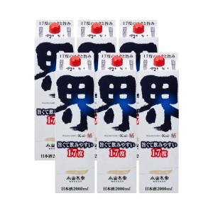 小山本家酒造 小山本家 界(かい) 2000ml 6本 日本酒 普通酒 取り寄せ品 送料無料