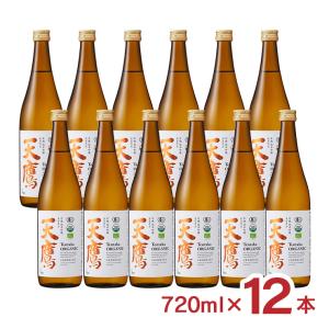 日本酒 清酒 天鷹酒造 栃木 天鷹 有機純米吟醸・五百万石 720ml 12本 有機 純米 認証 ヴィーガン 有機米 送料無料