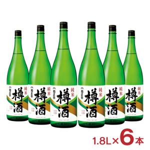 菊正宗酒造株式会社 上撰 純米樽酒 720ml 6本 日本酒 純米酒 取り寄せ