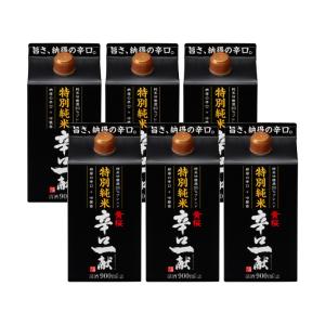 黄桜 特別純米 辛口一献 パック 900ml 6本 日本酒 取り寄せ品 送料無料