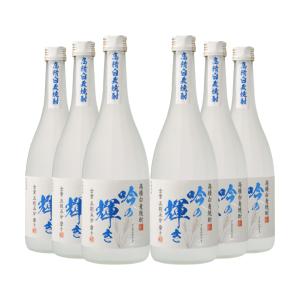 信州亀齢「金紋錦純米大吟醸」720ml（箱入り・クール便配送