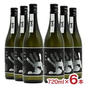 日本酒 清酒 新潟 地酒 妙高酒造 妙高山 八十八 蔵人栽培米 純米吟醸 720ml 6本 五百万石 吟醸 純米 送料無料