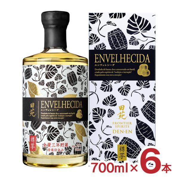 焼酎 芋 田苑 ENVELHECIDA 芋焼酎 700ml 6本 25度 瓶 田苑酒造 エンヴェレシ...