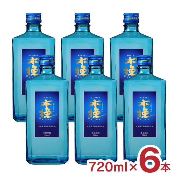 焼酎 木挽BLUE 25度 瓶 720ml 6本 1ケース 芋焼酎 雲海酒造 爽やか 送料無料