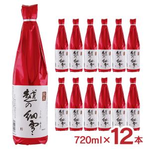 日本酒 清酒 越後酒造場 新潟 越の細雪 純米酒 720ml 12本 赤アルミ包装 純米 辛口 送料無料