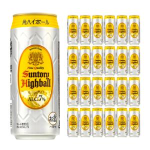 合同酒精 しそ焼酎 鍛高譚 たんたかたん 20度 1.8L 瓶 1800ml : リカー