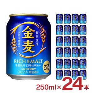 キリンビール 本麒麟 500ml 24本 発泡酒 送料無料 : 東京酒粋
