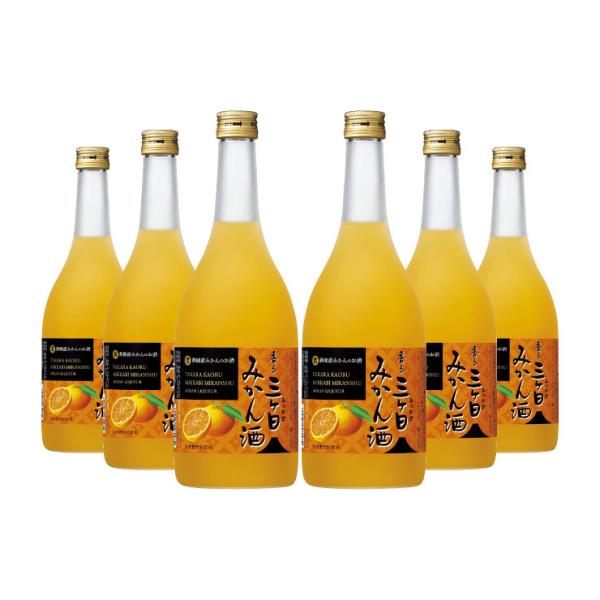 宝酒造 みかんのお酒香る三ヶ日みかん酒 12度 720ml 6本 取り寄せ品 送料無料