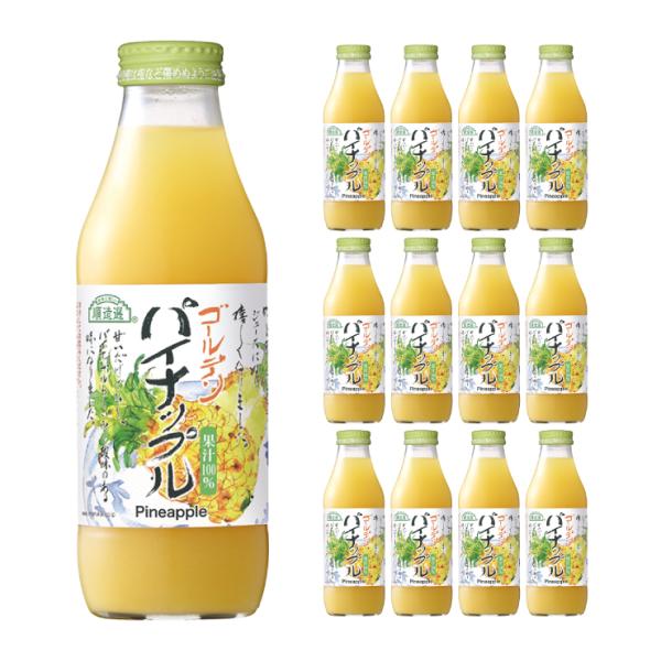 順造選 ゴールデンパイナップル 500ml 12本 (1ケース) マルカイ 送料無料 取り寄せ品