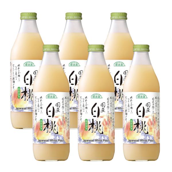 順造選 国産白桃 1000ml 6本 (1ケース) マルカイ 送料無料 取り寄せ品