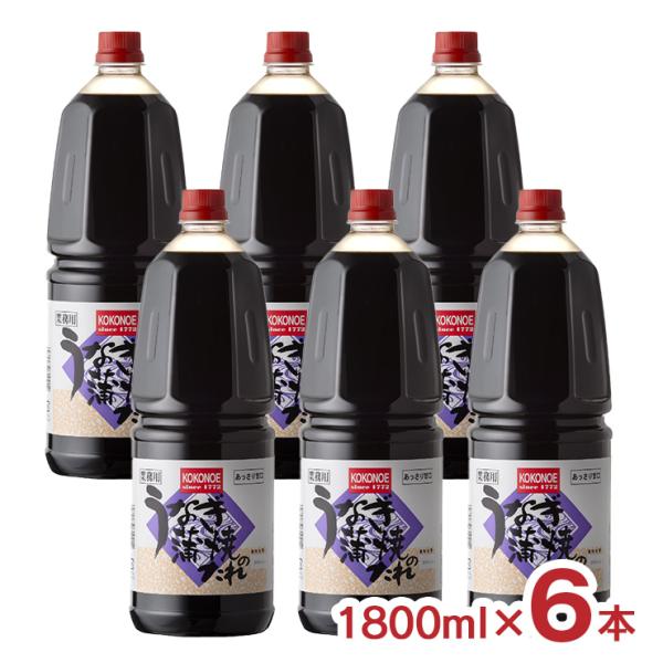 うなぎ蒲焼のたれ あっさり甘口 手付ペットボトル 1800ml 6本 九重味醂 焼きだれ 仕上げたれ...