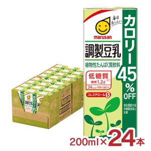 ホッピー出品になります。 耐雷スリム回転USBタップ（4個口+USB2ポート・2m）木目