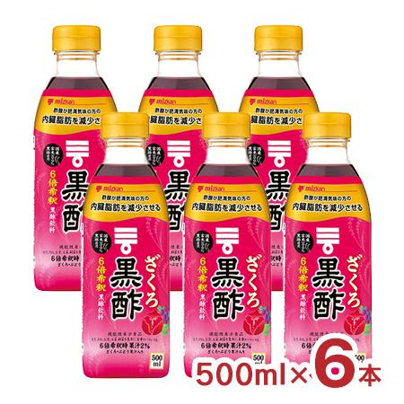 ミツカン ざくろ黒酢 500ml 6本 送料無料 取り寄せ品