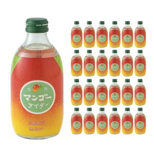 三ツ矢 【1箱まとめ買い！】1本72円(税別) アサヒ飲料 爽快ピーチ