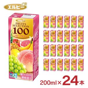 FRUITS SELECTION フルーツジュース アップルジュース りんご フルーツ