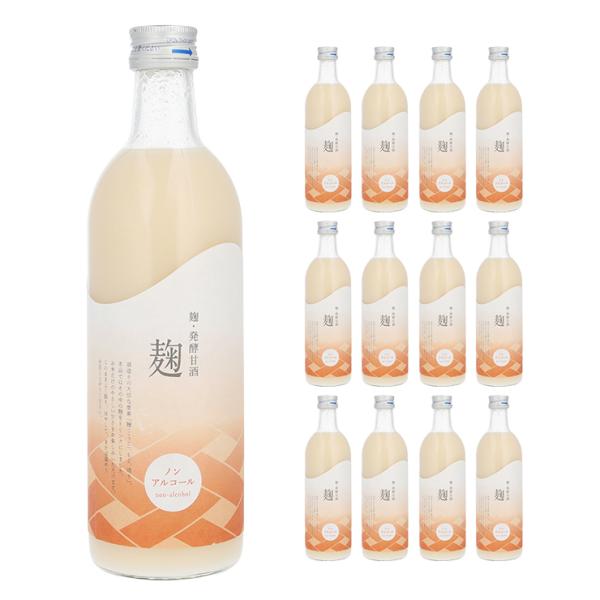 甘酒 あまざけ 「麹」 麹・発酵甘酒 720ml 12本 今代司酒造 麹 ノンアルコール 飲む点滴 ...