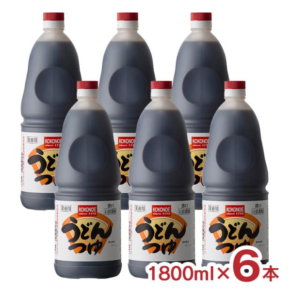 関東風うどんつゆ 濃口 11倍濃縮 丸手付ポリ 1800ml 6本 九重味醂 お吸い物 送料無料