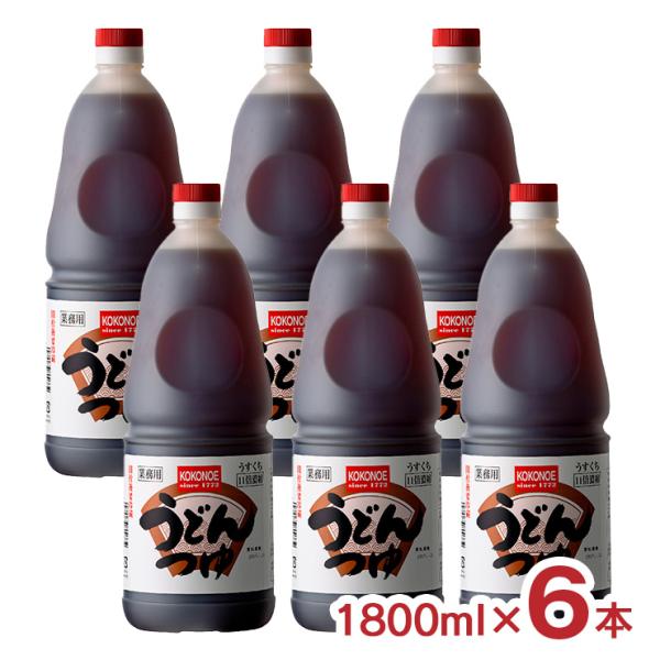 関西風うどんつゆ うすくち 11倍濃縮 丸手付ポリ 1800ml 6本 九重味醂 淡口 お吸い物 送...