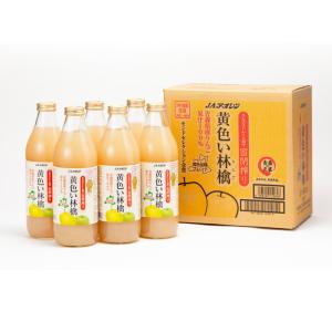 JAアオレン 黄色い林檎 1000ml×6本 林檎 リンゴ 果汁100％ ジュース