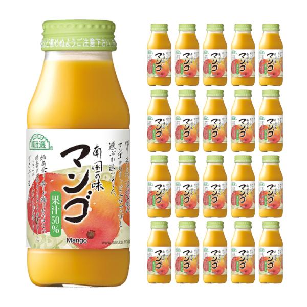 順造選 マンゴ 180ml 20本 (1ケース) マルカイ 送料無料 取り寄せ品