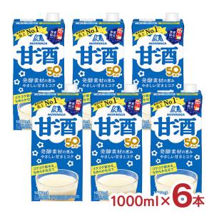 森永製菓 森永 あまざけ 甘酒 1000ml 6...の商品画像
