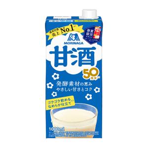 森永製菓 森永 あまざけ 甘酒 1000ml ...の詳細画像1
