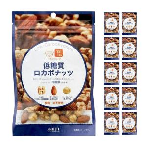 デルタインターナショナル 低糖質 ロカボナッツ 85g 10袋 取り寄せ品｜tokyo-syusui