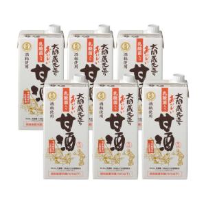 サッポロ バリキング1.8L瓶×1ケース（全6本） 送料無料 爆買 : 近江