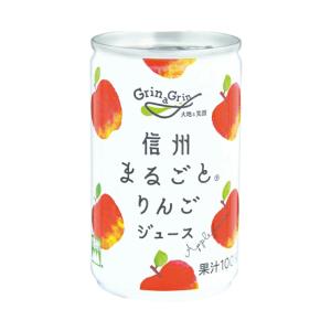 リンゴ ジュース 長野興農 信州まるごとりんご...の詳細画像2
