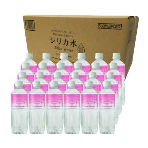 温泉水 水観音温泉 飲む温泉 500ml 24本 ( 1ケース ) ペット