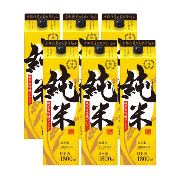 月桂冠 純米 パック 1800ml 6本 日本酒 純米酒 取り寄せ品 送料無料