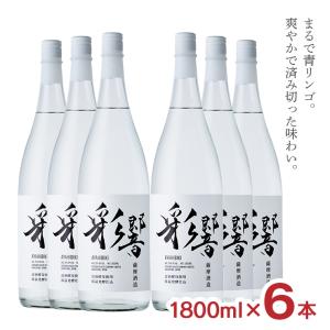 花と蝶1800ml 芋焼酎 花と蝶 1800ml 白石酒造 : 蔵酒 - 通販 - Yahoo!ショッピング