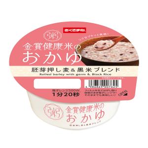 パックごはん おかゆ 幸南食糧 金賞健康米のお...の詳細画像2