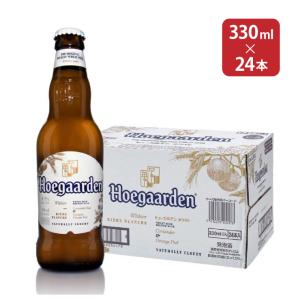 アンハイザー・ブッシュ・インベブ ヒューガルデン ホワイト 330ml 24本 ビール ホワイトビール 送料無料｜tokyo-syusui