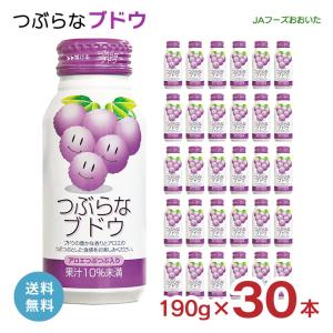 つぶらなモモ : 郵便局物販サービスYahoo!店 - 通販 - Yahoo!ショッピング