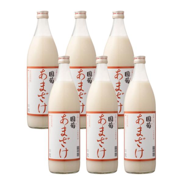 米麹甘酒