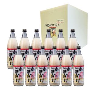 ホットドリンク 甘酒 あまざけ 酒蔵のあまざけ 900ml 12本 ぶんご銘醸 麹天然仕込み 瓶 米麹 無添加 ノンアルコール 飲む点滴 健康飲料 送料無料