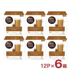 アウトレット ネスカフェ ドルチェグスト カプセル カプチーノ 12P 6箱 72杯分 賞味期限逼迫 訳あり 送料無料｜tokyo-syusui