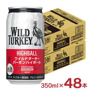 アウトレット ハイボール ワイルドターキー バーボンハイボール 350ml 48本 缶 ウイスキー ハイボール バーボン カンパリジャパン  賞味期限間近