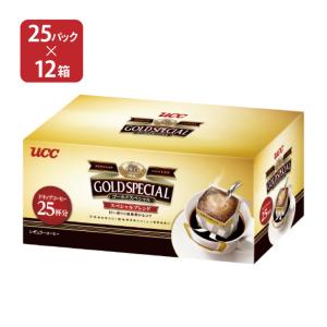 【販売終了】【賞味期限 2021年10月15日(金)】 UCC ゴールドスペシャル ドリップ スペシャルブレンド 25P 12箱 (1ケース) 訳あり アウトレット 送料無料