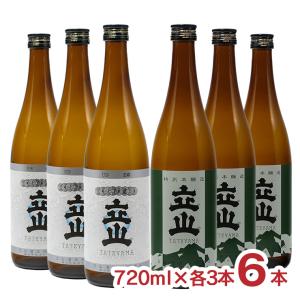 2024年11月出荷分】信州 亀齢 純米吟醸 山恵錦 蔵元限定 無濾過