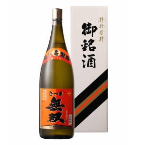 お酒 焼酎 霧島酒造 黒霧島 25° 4500ml (益々繁盛 二升五合ボトル